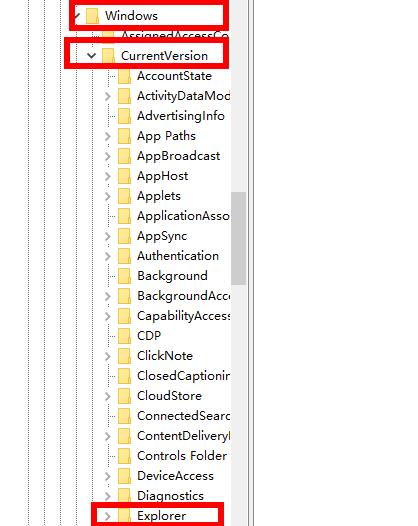 win10網(wǎng)盤刪除wps方法