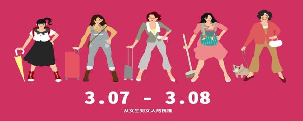 微信名女生簡單氣質 女生微信名大全