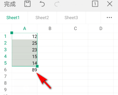 手機版wps表格怎么自動求和