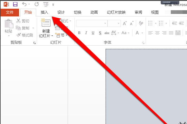 wpsppt圖片怎么一張一張出來