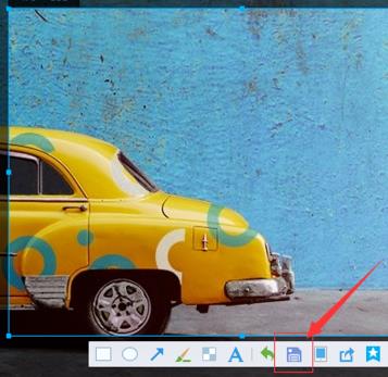 QQ截圖的方法大全