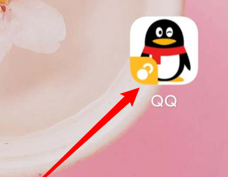 QQ群課堂如何設(shè)置課堂內(nèi)容可回放