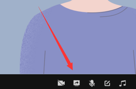QQ群課堂怎么演示PPT