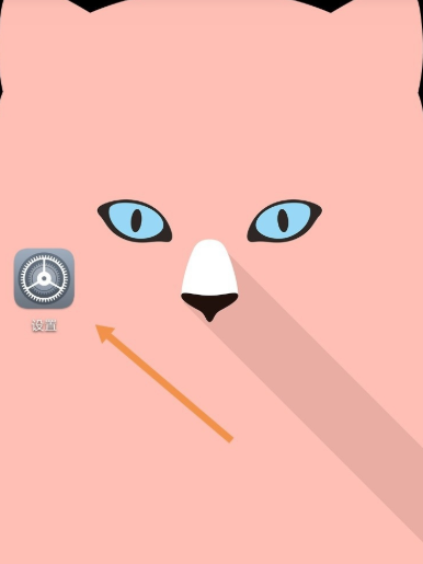 手機(jī)QQ群課堂如何小屏而不退出課堂