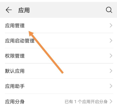 QQ群課堂怎么開啟懸浮窗