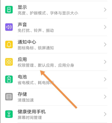 QQ群課堂怎么開啟懸浮窗