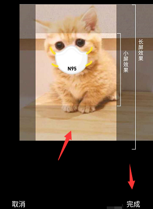QQ群課堂怎么設置語音封面