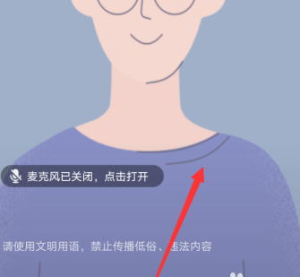 QQ群課堂怎么設(shè)置小窗口