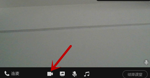 QQ群課堂怎么開啟美顏