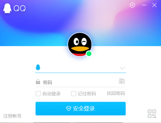 電腦qq自動(dòng)回復(fù)怎么設(shè)置