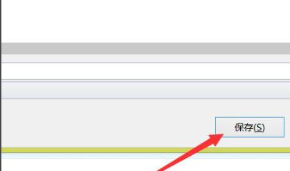 釘釘云課堂試卷發送給學生方法