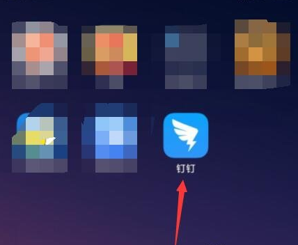 蘋果手機釘釘投屏電視怎么橫屏