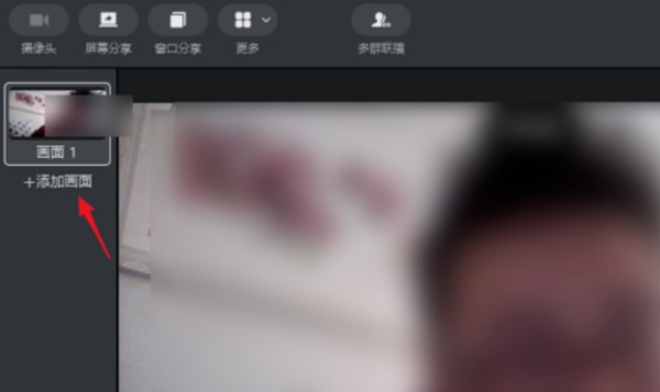 釘釘直播vivo手機怎么分屏