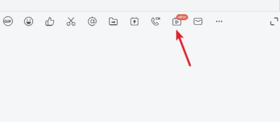 釘釘直播功能怎么顯示電腦桌面