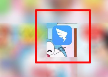 手機釘釘文件怎么轉到微信