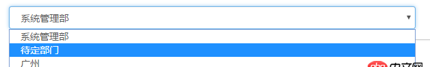 javascript - ng-options 設(shè)置默認(rèn)選項(xiàng)，不是設(shè)置第一個(gè)哦，看清楚了！