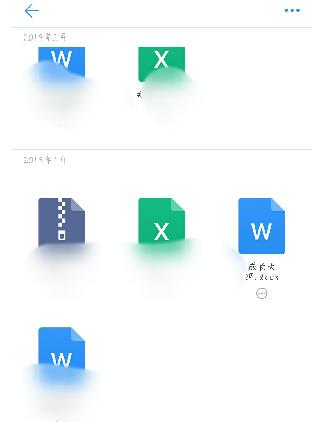 手機(jī)釘釘下載的文件在哪里