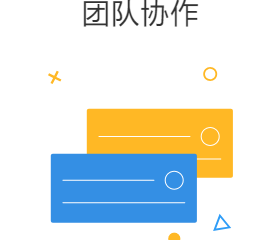 worktile和釘釘有啥區別