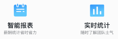 worktile和釘釘有啥區別