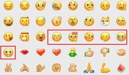 微信6個新表情含義介紹