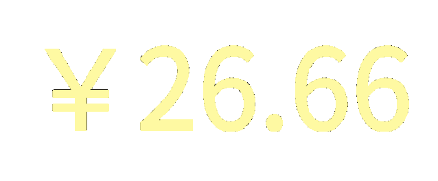 微信紅包動態(tài)圖片怎么下載設置