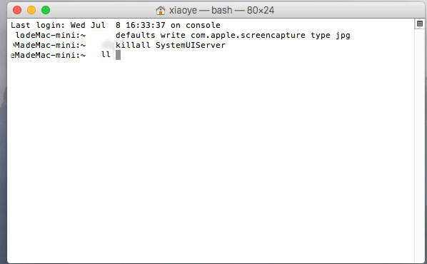 Mac默認截圖保存格式要如何更改？