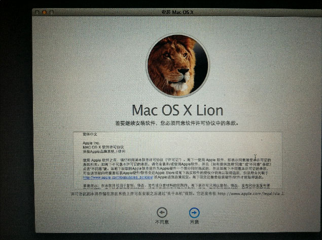Mac電腦恢復出廠設置怎么弄？這個方法麻煩收好了
