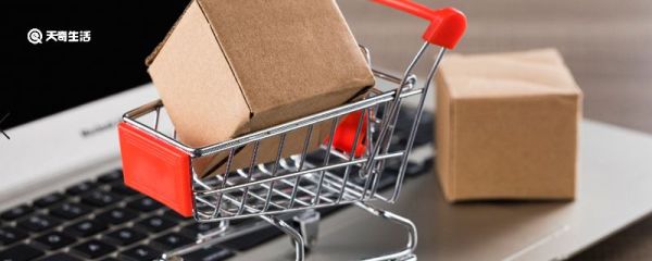 天貓和淘寶有什么區(qū)別 網(wǎng)上購物是天貓好還是淘寶好