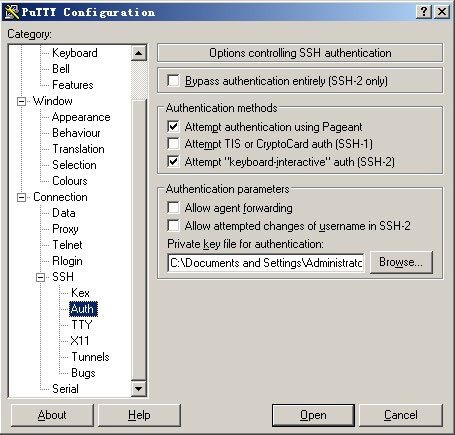 機房太遠不想去？Linux遠程登錄服務器的方法