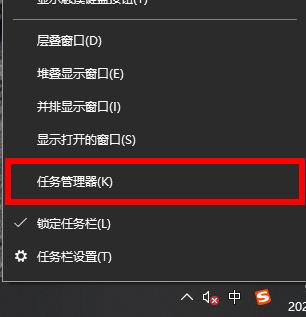 qqprotect.exe進(jìn)程詳情介紹