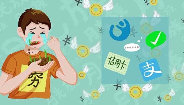 花唄什么時候更新額度 支付寶花唄額度多久提升一次