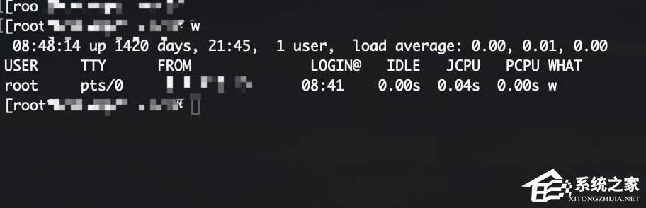 Linux如何查找shadow文件進入？這樣幾步輕松搞定！