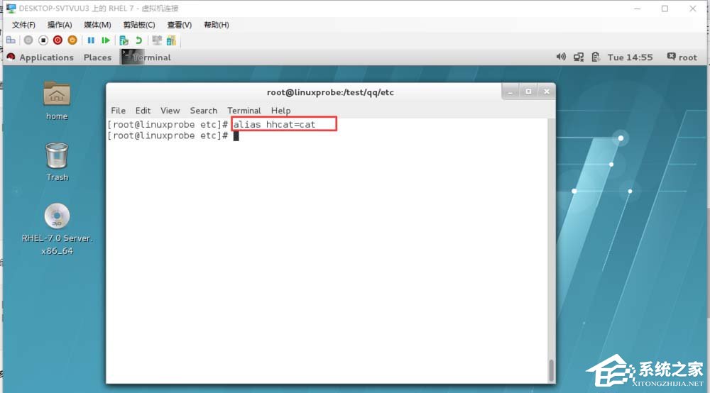 命令太長輸入煩？這就教你linux里用alias創建命令別名的方法