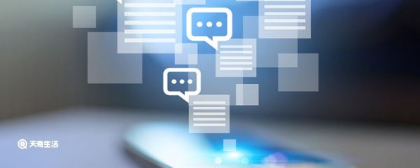 來(lái)自微博找人是什么意思 微博來(lái)自微博找人是什么意思