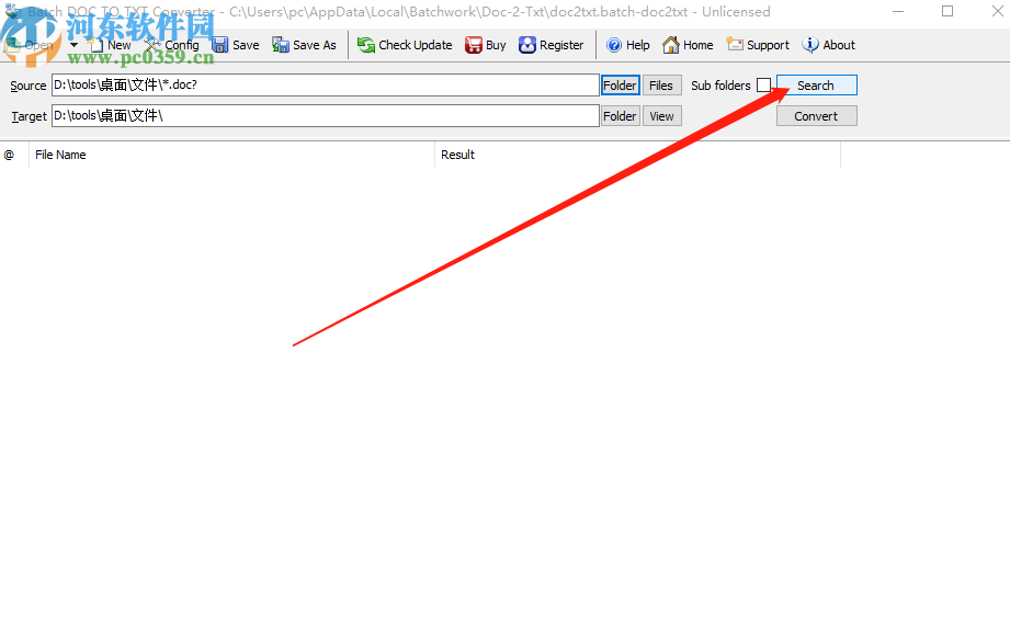 Batch DOC to TXT Converter將Word轉換為TXT的方法步驟