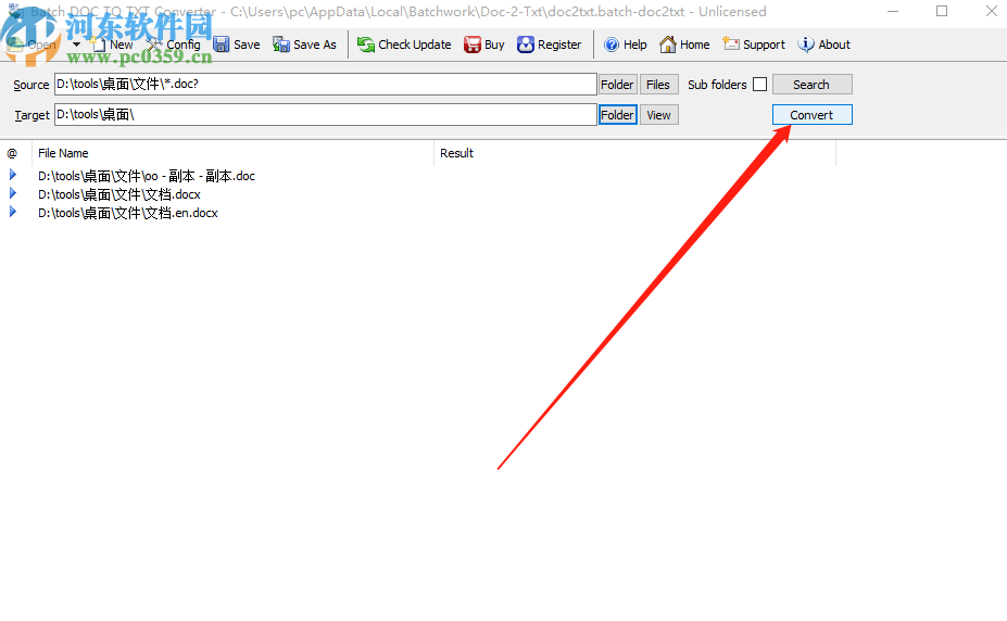 Batch DOC to TXT Converter將Word轉換為TXT的方法步驟