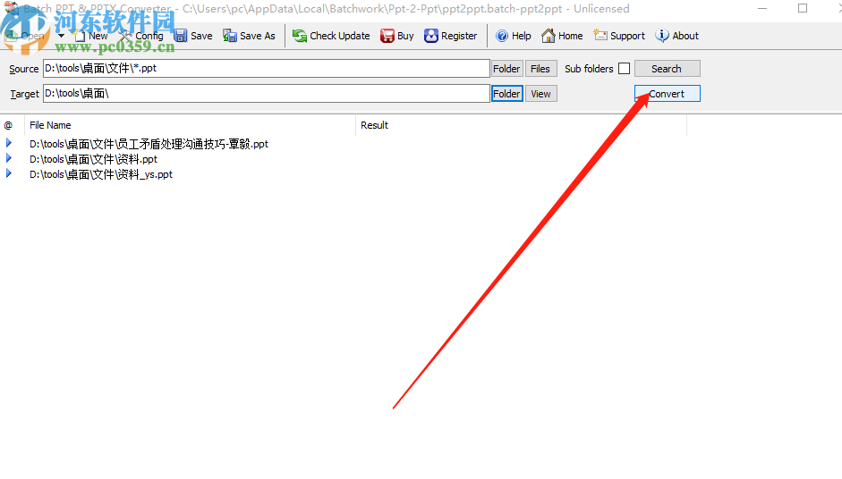 Batch PPT and PPTX Converter將ppt轉換成pptx格式的方法