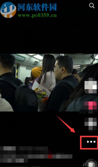 抖音APP下載視頻的方法步驟