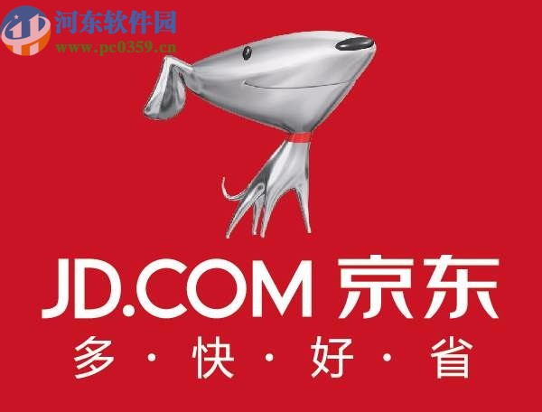 京東APP開啟小額免密支付的方法步驟