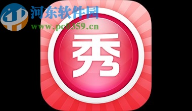 美圖秀秀APP關閉水印功能的方法步驟