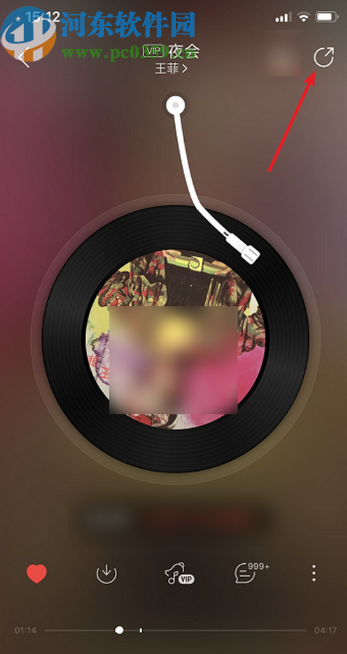 網(wǎng)易云音樂APP分享歌曲到朋友圈的方法