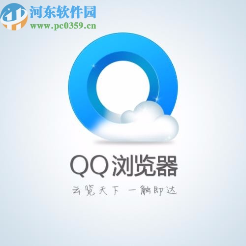 QQ瀏覽器手機(jī)版關(guān)閉小說暢讀模式的方法