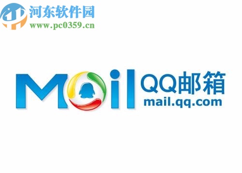 QQ郵箱APP開啟通知欄快捷入口的方法