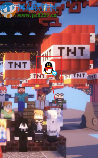 手機(jī)QQ開啟快速懟圖功能的方法