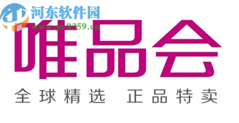 唯品會APP添加收貨地址的操作方法