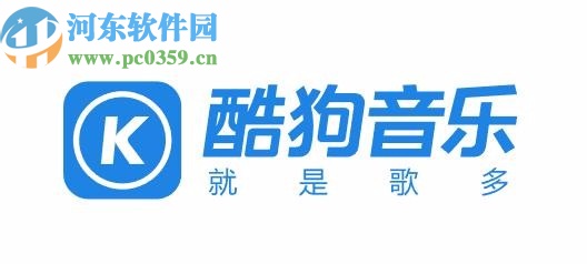 酷狗音樂APP關閉紅點提醒功能的方法