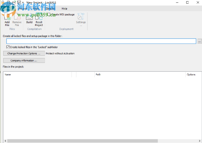 lockxls給Excel文件設置密碼的方法步驟