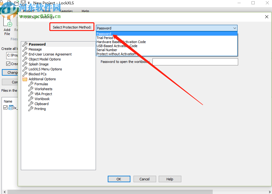 lockxls給Excel文件設置密碼的方法步驟