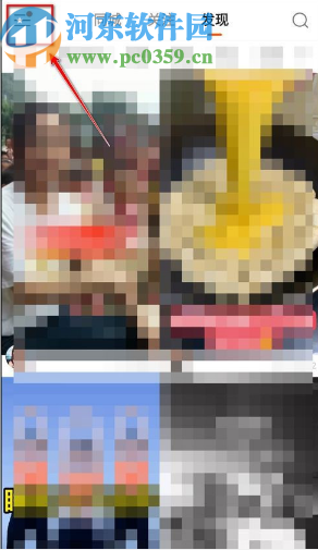 快手APP設置評論權(quán)限的操作方法