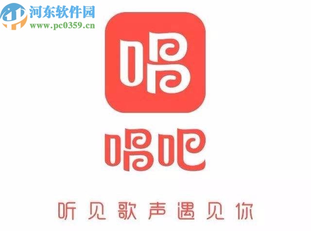 唱吧APP清理緩存數據的操作方法